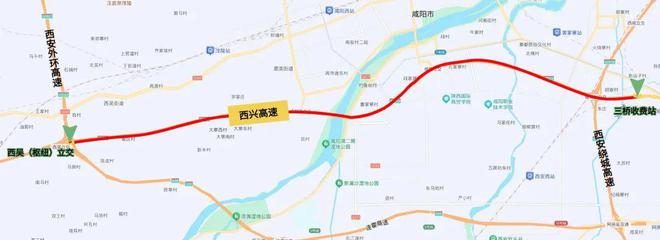 西安多条道路进展突破这条大道近期正式投运！